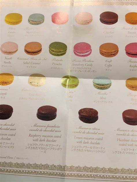 laduree paris menu.